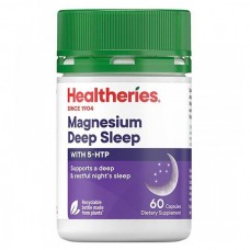Healtheries 贺寿利镁深度睡眠胶囊（含 5HTP）60 粒